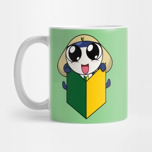 Symbol Of Cuteness Mug